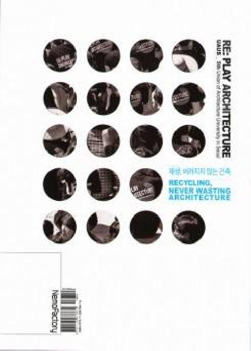 Re-play architecture