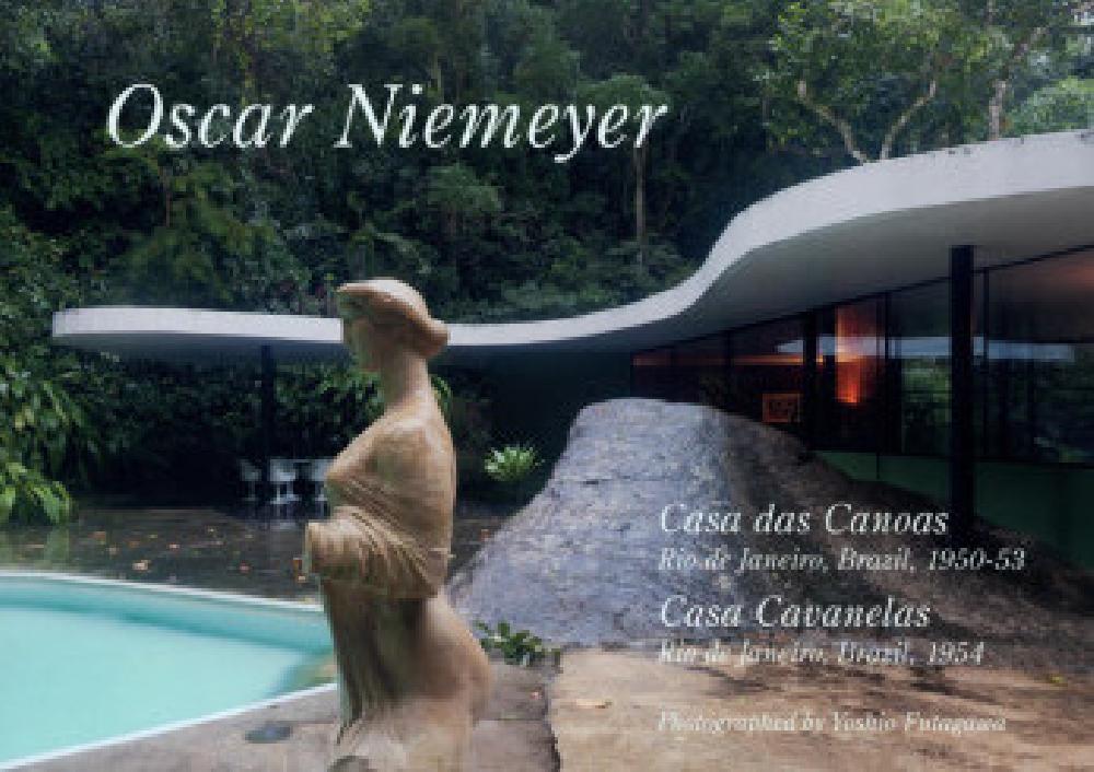 Residential Masterpieces 28: Oscar Niemeyer Casa Das Canoas / Casa Canavelas 