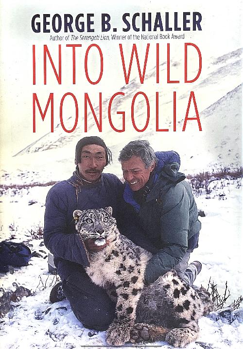 Into Wild Mongolia