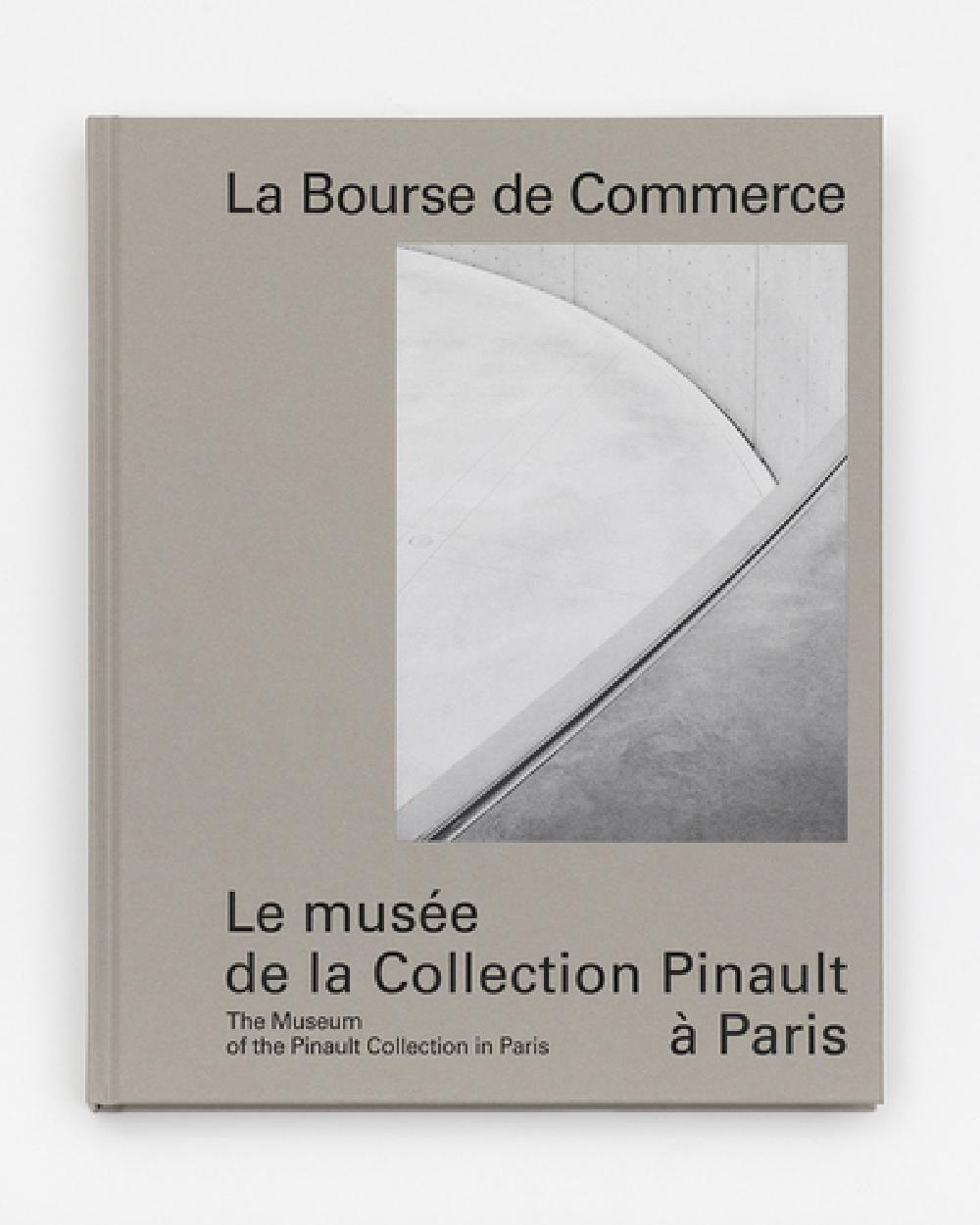 La Bourse de Commerce - Le musée de la Collection Pinault à Paris