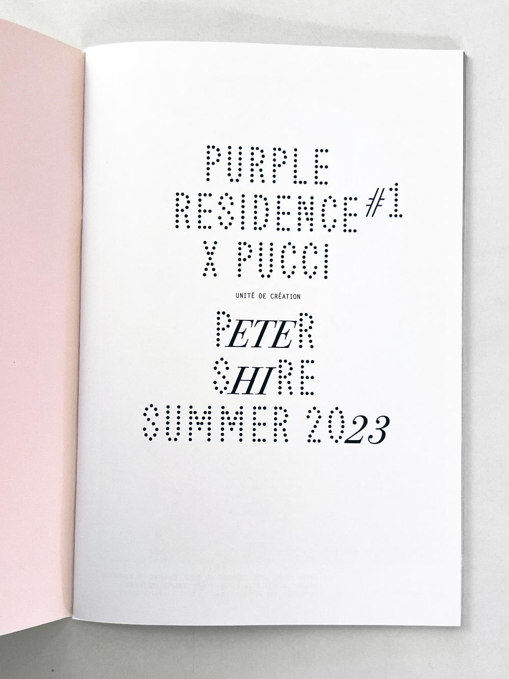 PURPLE RESIDENCE - PETER SHIRE - #1