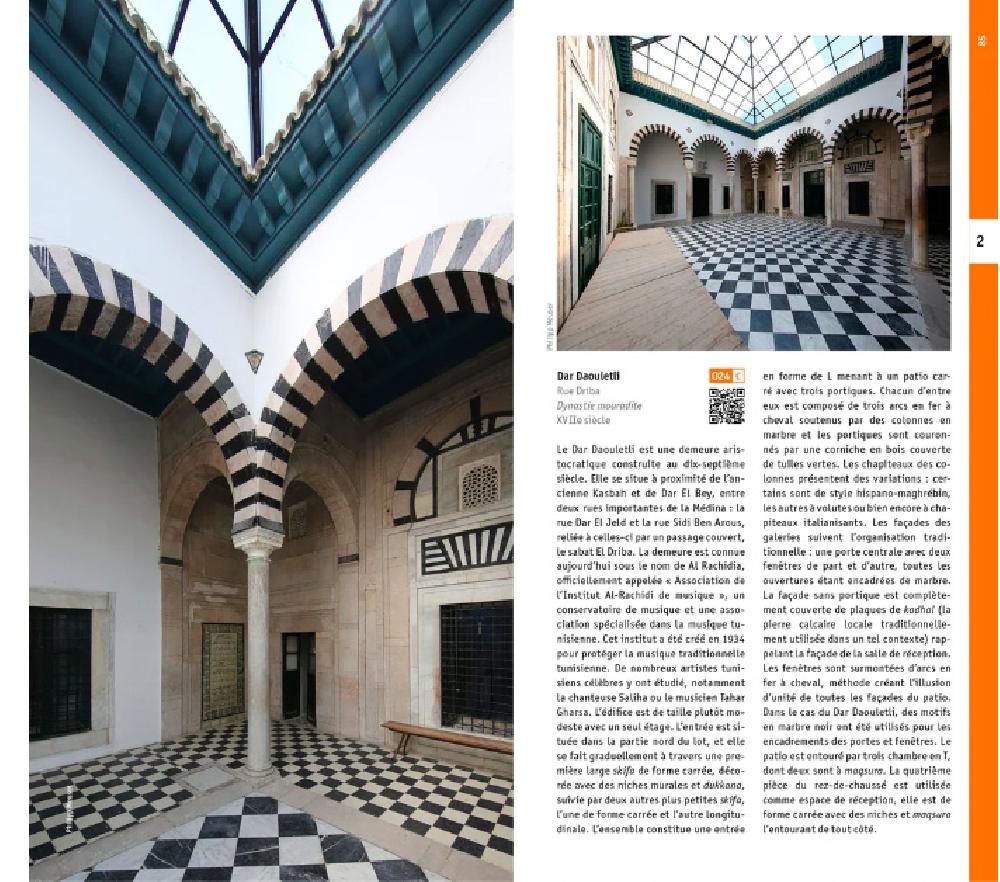 TUNIS - Guide d architecture - Faouzia Ben Khoud (édition française)