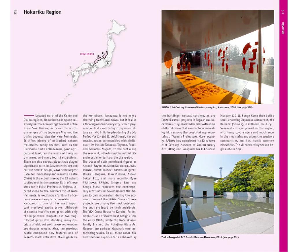 JAPAN Architectural Guide