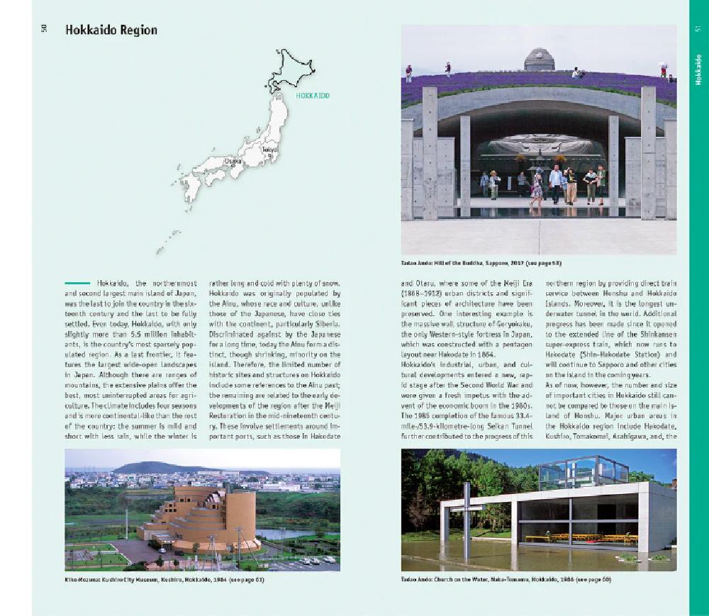 JAPAN Architectural Guide