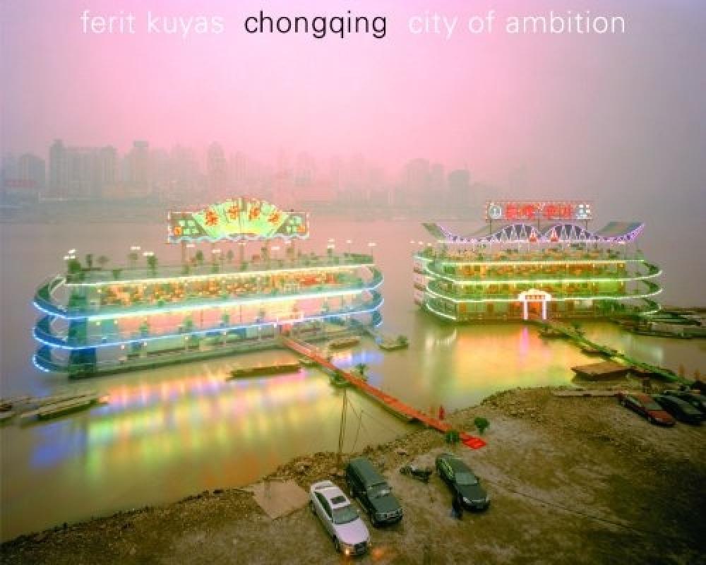 Chongqing City of Ambition