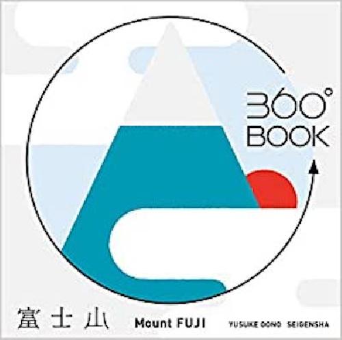 360° Book Mount Fuji -  Yusuke Oono